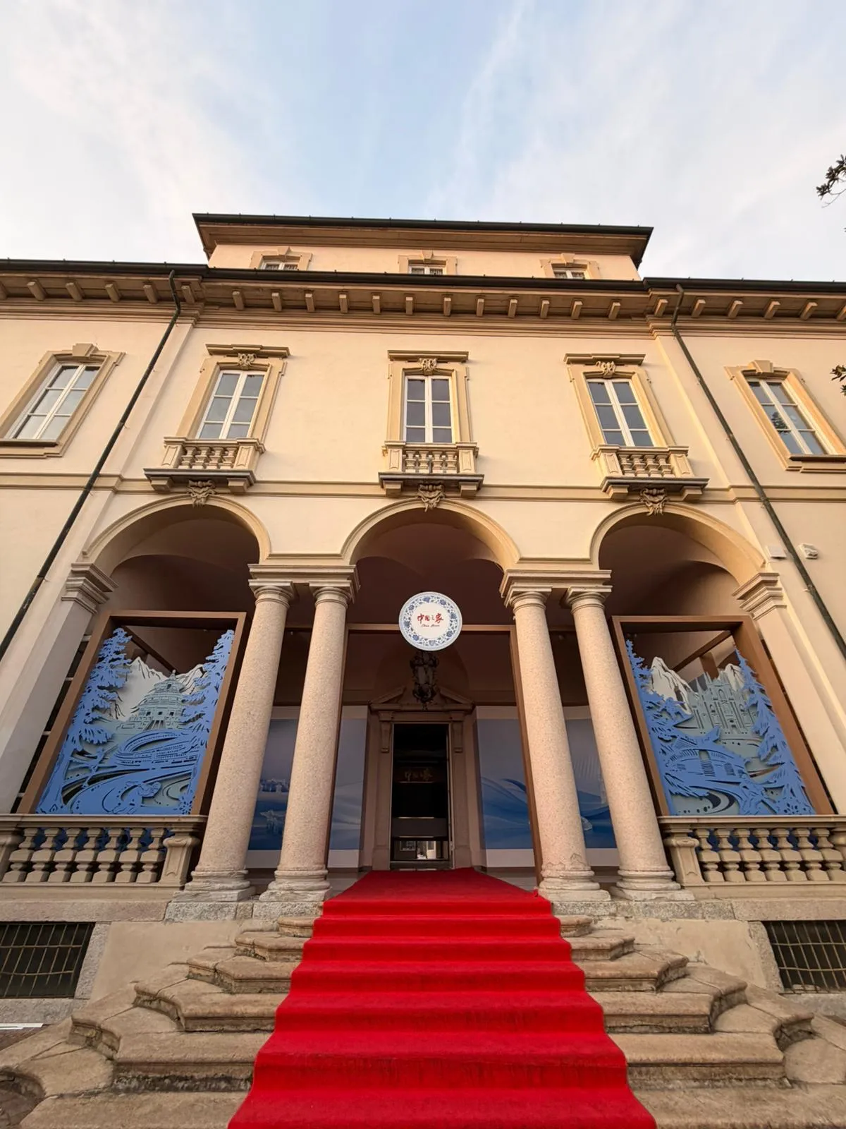 China House Milano Cortina 2026